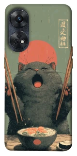 Чехол на Oppo Reno 8T 4G Hungry Cat фото 1 из 1