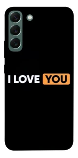 Чохол на Samsung Galaxy S22+ Love aesthetic ver.6 фото 1 з 1