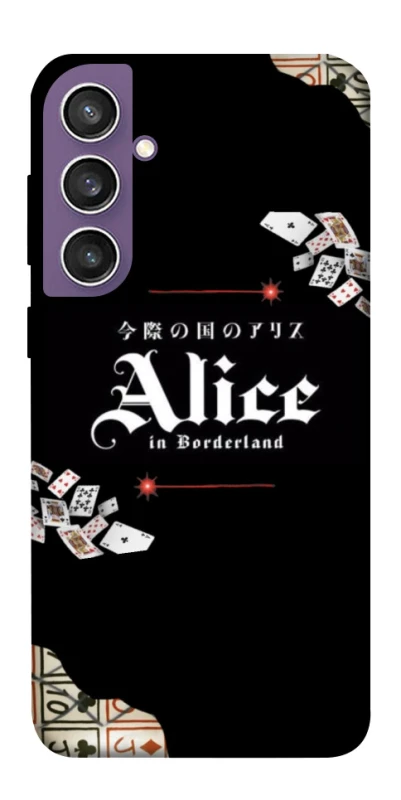 Чохол на Samsung Galaxy S23 FE Alice in Borderland ver.8 фото 1 з 1
