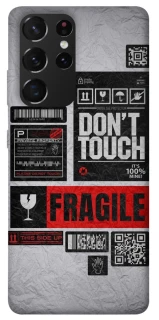 Чохол на Samsung Galaxy S21 Ultra Don't touch фото 1 з 1