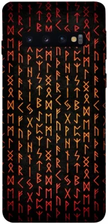 Чехол на Samsung Galaxy S10 Руны фото 1 из 1