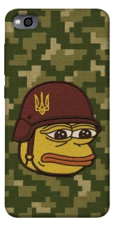 Чохол на Xiaomi Redmi 4a Pepehota фото 1 з 1