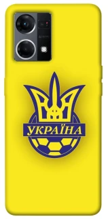 Чохол на Oppo Reno 7 4G UA-Football ver.7 фото 1 з 1