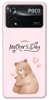 Чехол на Xiaomi Poco X4 Pro 5G Mother's Day ver.2 фото 1 из 1