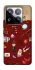 Чехол на Xiaomi 15 Pro Harry Potter V24 фото 1 из 1
