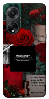 Чехол на Oppo A58 4G Misanthropy фото 1 из 1