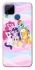 Чехол на Realme C15 My Little Pony ver.3 фото 1 из 1