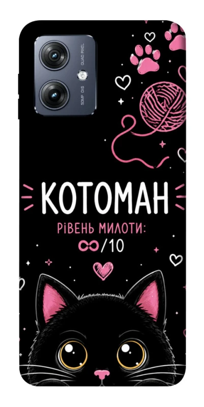 Чехол на Motorola Moto G54 Котоман фото 1 из 1