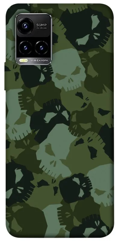 Чехол на Vivo Y21 / Y33s Camouflage v31 фото 1 из 1