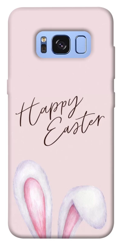 Чохол на Samsung G950 Galaxy S8 Easter ver.1 фото 1 з 1