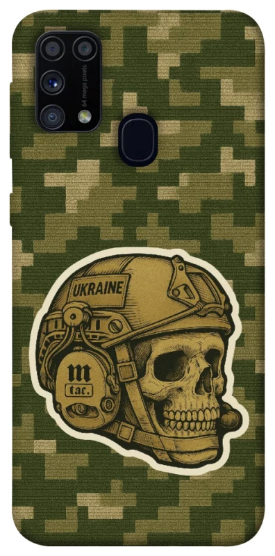 Чехол на Samsung Galaxy M31 Cranium фото 1 из 1