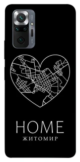 Чохол на Xiaomi Redmi Note 10 Pro Житомир Home фото 1 з 1