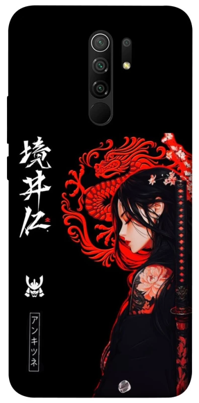 Чохол на Xiaomi Redmi 9 Red Dragon фото 1 з 1