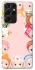 Чохол на Samsung Galaxy S21 Ultra Animal Halo фото 1 з 1