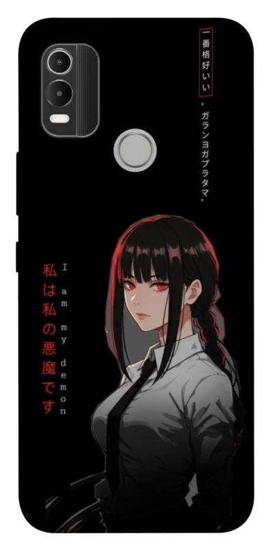 Чехол на Nokia C21 Plus She is Japanese ver.3 фото 1 из 1