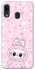 Чехол на Samsung Galaxy A20 / A30 Pink Labubu фото 1 из 1