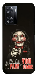 Чехол на OnePlus Nord N20 SE Play a Game фото 1 из 1