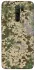 Чехол на Xiaomi Redmi 9 camouflage v5 фото 1 из 1