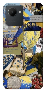 Чохол на Realme C30 Ukraine style ver.7 фото 1 з 1