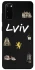 Чехол на Samsung Galaxy S20 Lviv фото 1 из 1