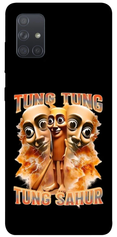 Чохол на Samsung Galaxy A71 Tung Tung Tung Sahur фото 1 з 1