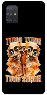 Чохол на Samsung Galaxy A71 Tung Tung Tung Sahur фото 1 з 1