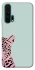 Чехол на Huawei Honor 20 Pro Leopard Art фото 1 из 1