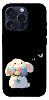 Чехол на Apple iPhone 15 Pro (6.1") My Bunny фото 1 из 1