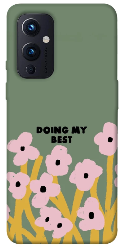 Чохол на OnePlus 9 Doing my best фото 1 з 1