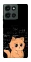 Чехол на Motorola Moto G Power (2025) Smart cat фото 1 Чехол на Motorola Moto G Power (2025) Smart cat фото 1 из 1