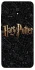 Чохол на Xiaomi Redmi 8a Harry Potter ver.12 фото 1 з 1