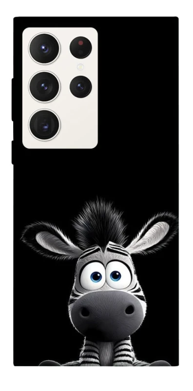 Чехол на Samsung Galaxy S23 Ultra My Zebra фото 1 из 1