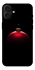 Чехол на Apple iPhone 16 Plus Christmas bauble фото 1 из 1