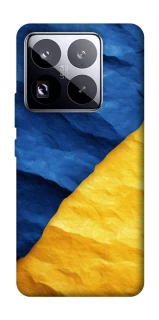 Чохол на Xiaomi 15 Pro Flag v2 фото 1 з 1