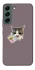 Чохол на Samsung Galaxy S22 cat matcha фото 1 з 1