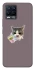 Чохол на Realme 8 cat matcha фото 1 з 1