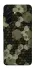 Чохол на Samsung Galaxy A37 5G Camouflage v9 фото 1 з 1