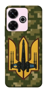 Чехол на Xiaomi Poco M6 4G ВВС фото 1 из 1