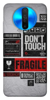 Чохол на Xiaomi Redmi K30 Don't touch фото 1 з 1