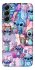 Чехол на Samsung Galaxy S22+ Stitch ver.25 фото 1 из 1