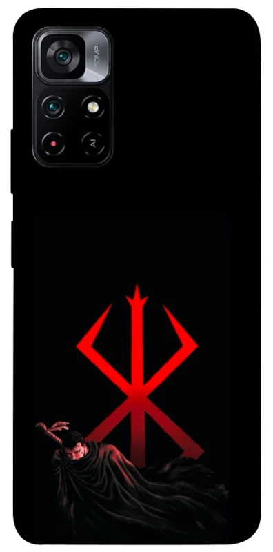 Чохол на Xiaomi Poco M4 Pro 5G Berserk Red Logo фото 1 з 1