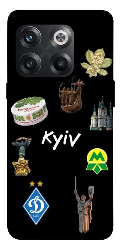 Чохол на OnePlus 10T Kyiv фото 1 з 1