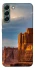 Чехол на Samsung Galaxy S22+ Arizona mountain фото 1 из 1
