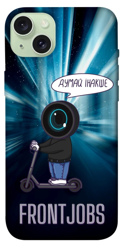 Чохол на Apple iPhone 15 Plus (6.7") Frontjobs фото 1 з 1