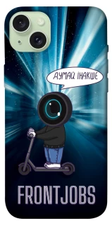 Чехол на Apple iPhone 15 Plus (6.7") Frontjobs фото 1 из 1