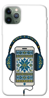 Чехол на Apple iPhone 11 Pro Max (6.5") Современная вышиванка фото 1 из 1