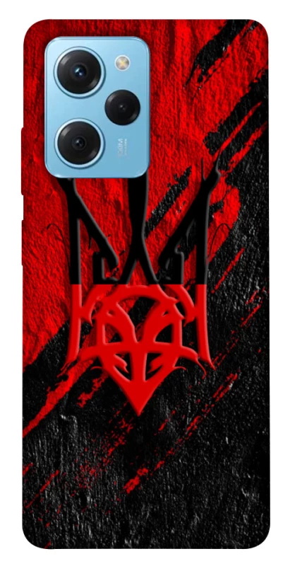 Чохол на Xiaomi Poco X5 Pro 5G Герб v17 фото 1 з 1