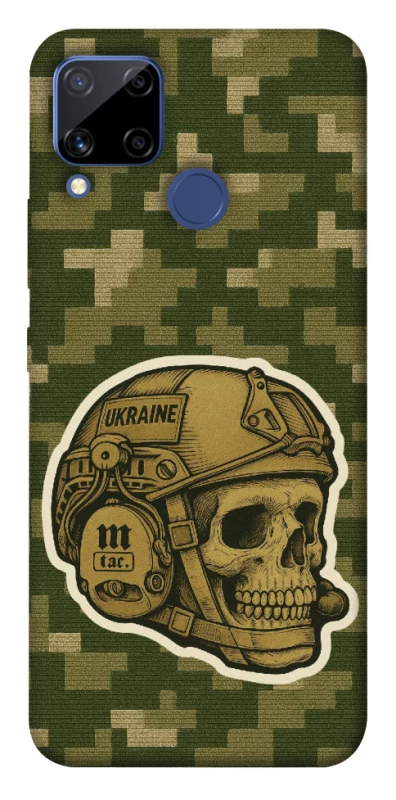 Чохол на Realme C15 Cranium фото 1 з 1