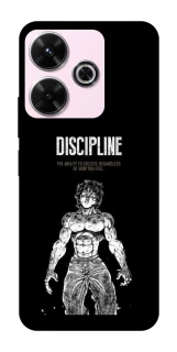 Чехол на Xiaomi Poco M6 4G Discipline фото 1 из 1