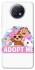 Чохол на Xiaomi Redmi Note 9 5G / Note 9T Adopt Me Pets Logo фото 1 з 1